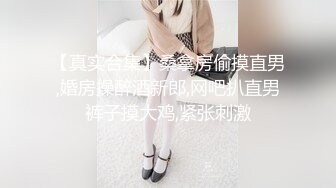 胡子哥事先藏好摄像头多角度偷拍玩弄美女外围