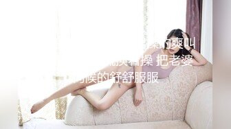 夢心玥 性感收身收身上衣搭配白色短裙 勾勒出高挑曼妙身姿