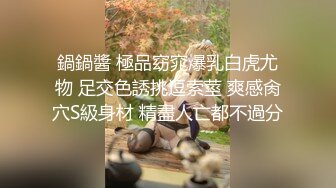 小情侶出租打炮 清純女友苦苦哀求“不要拍”被操爽了以後怎麽弄都行 完美露臉