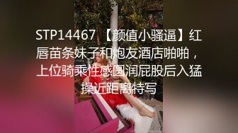 【爱豆传媒】idg-5420 家中约炮的人妻和她无能的丈夫-松子