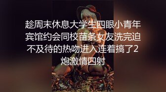 姐妹花在卧室中肆意相互玩弄，玩了很开特写干净漂亮的美鲍鱼