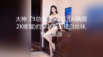 【国产版】[XSJKY-080]赖昀希 与漂亮女学员开发体操式性爱 性视界传媒