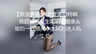 人体诱惑美图PURE_pradoll 097 超美的韩模人体艺术写真