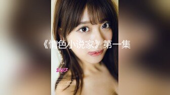 91YCM-046-色影师约拍美女反被PUA-金宝娜