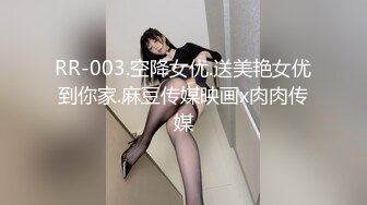 【新片速遞】360监控偷拍 眼镜哥情趣酒店约炮身材丰满的少妇