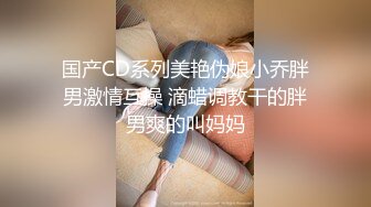 魔手外购《经典明星走光曝光》3