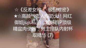 -新人女模特 素人凯西 先从1对1开始吧