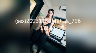 星空传媒 XK8106 回家的诱惑七部曲EP1 过年前夕张女友回家过年