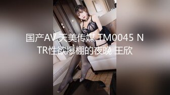 高颜值美女主播闭月貂蝉露脸直播情趣诱惑，声音甜美说点淫语就硬了，道具玩弄骚逼给你看特写看她流出白浆好淫荡!