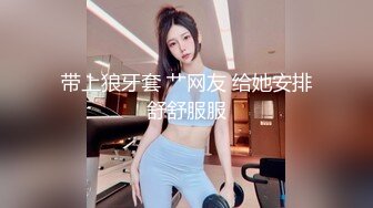 果真是小姐姐的床都很好看