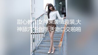 小胖探花酒店2000元约炮身材丰满的少妇各种姿势玩她的大肥鲍鱼