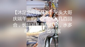 天美傳媒 TMG066 老婆用肉體跟老公上司交易 咪妮