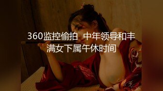 【不萌不淑女笨蛋美女在这里】 三点全露 道具自慰 白浆流水  (105)