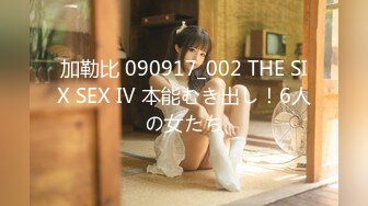 cx_370845樱花也想爱6.1_(new_1)