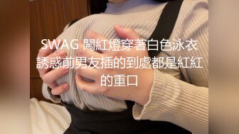 AI换脸视频】纪文君和林雅婷[即球球和冷檬] 客厅沙发之上，享受比翼双飞