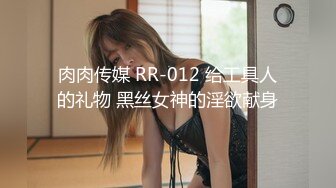 《JVID精选重磅作品》极品波霸神乳乐乐剧情演绎【痴女幽灵鬼姬杯】宅男深夜被电视里的女鬼强上1