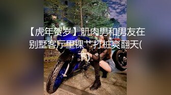 熟女人妻 你他妈的是个肛交婊子 最喜欢被人爆菊花 这样每次可以内射 不用担心怀孕了