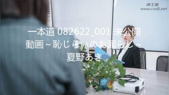 微博推特网红福利姬『沐沐是淑女呀』开胸毛衣极致灰丝揉穴