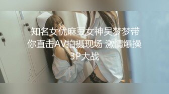 【新速片遞】 全身粉嫩网红女神！细腰爆乳美腿！大尺度道具自慰，黑丝高跟鞋，卫生间假吊骑乘，极品美臀上下套弄，极度诱惑[1.09G/MP4/01:34:28]