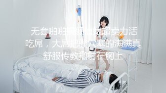  最新性爱泄密推特大神EDC震撼新作-极品爆裂黑丝OL制服女友回家就被大屌男友爆操 内射流精