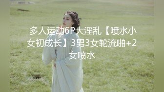 糖心出品-私人女仆的居家性服务-我是主人的小母狗-橘子