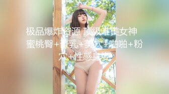 约了一个气质不错的女白领