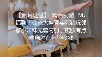 -黑框眼镜御姐范新人美女，黄瓜抽插无毛骚穴，双指猛扣白浆四溅