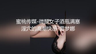 果冻传媒 GDCM-015 女友闺蜜是我的狗奴▌林洋▌黑丝爆乳主人玩物