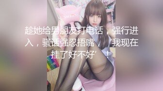 颜值女神Ts善美：清纯刘海，和03年弟弟舌吻，互吃棒棒，毒龙钻，好棒的体验！