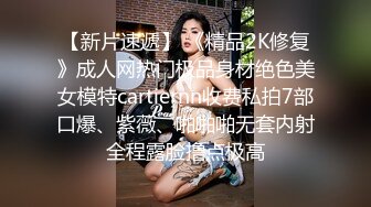 长发轻熟女露脸女上位，第一视角打飞机一人迎战多个上下齐工