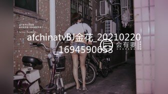 国产AV 精东影业 JDMY025 密友 EP25