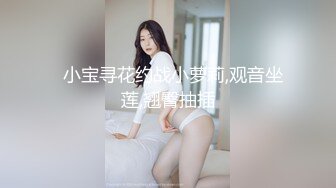 【顶级淫乱❤️震撼群P】四男一女❤️性爱沉沦『小苹果』