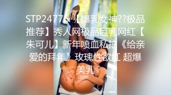 老少恋，极品天然美乳眼镜反差女孩Lily Slutty足交和年龄相差20岁大叔的婚后激情性爱合集【144v】. (74)