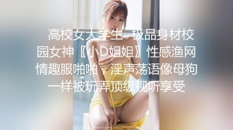 眼镜大奶少妇 啊啊好痒用力操我 在家被小哥哥操的很舒坦 上位骑乘嘴巴闲不住 叼着鸡吧 边抽烟边打桩