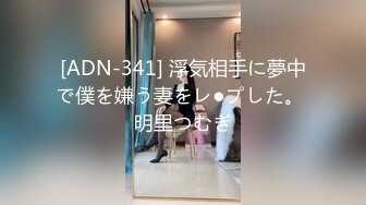 逍遙龍哥團隊出品龍哥惡搞兵哥穿上網襪護士制服和小妹啪啪翹起個屁股把其他人笑噴了