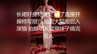 漂亮美少妇 3