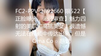 (星空無限傳媒)(xkqp-013)(20230324)痴女閨蜜勾引我的父親抽插騷穴-晨晨