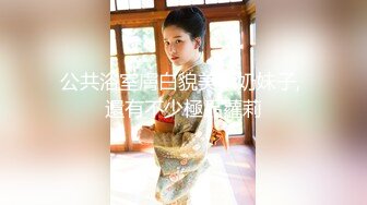 -肉感G奶极品美女  无毛一线天肥穴振动棒猛捅 高潮流出白浆