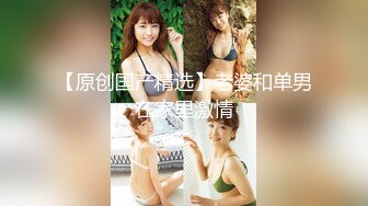 糖心UP主『阿乐J』独家定制版-绝美少妇家中寂寞难耐 情趣用品推销员趁机无套操一炮 高清1080P原版