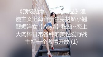 【AI换脸视频】朴信惠[Park Shin Hye]好色女教师 口交，足交