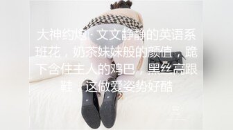 【OnlyFans】小胡渣大屌男友，颜值在线的肉感体态女友[yamthacha]福利合集，蜜桃臀粉穴后入，居家自拍 17