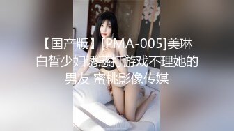 岛国欧美风【PMV复兴计划】系列AV抖音风裸舞混剪 超燃合集【97v】 (34)