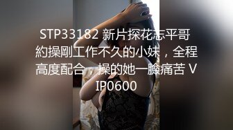 【AI高清2K修复】2020.11.12【小宝寻花】极品学生妹兼职，清纯邻家乖乖女，粉嫩苗条舌吻不断，娇喘连连