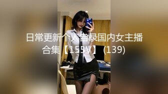  2023-04-10 DS-007大像传媒之體操選手的超巨美尻-夢舒