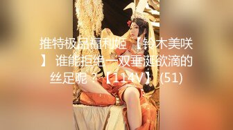 粉嫩美女『露露』洗澡的时候被合租室友撞见 骚性大发 索性干一炮 高清精彩推荐