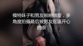  清纯大奶小女友吃鸡 这脸蛋这表情看看都享受 不要被了