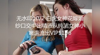 【06年小甜甜】新人学生妹刚下海，清纯漂亮小仙女，白花花的裸体骤然出现 (2)