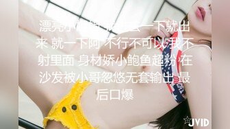 小嫂子真的很舒服