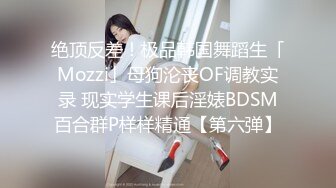 -性感的美女被3男高价钱约到公寓啪啪 3P玩得很爽