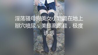 [2DF2] 私享台360摄像头偷拍技校小情侣钟点房开房激情啪啪[BT种子]